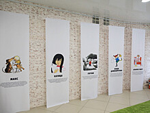 В Нижнем Новгороде открылась выставка посольства Швеции «Хвала детской книге»