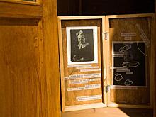 "Заварка" организует на День города бесплатные мероприятия