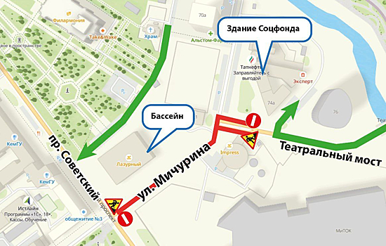 Дорожники скоро перекроют участок улицы Мичурина в Кемерове