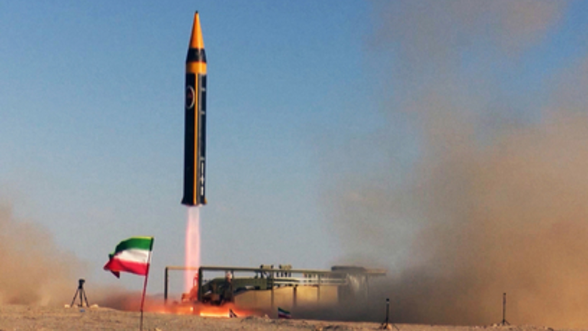 Иран поставил на боевое дежурство новейшую ракету с огромной дальностью