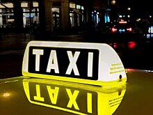 Первая служба беспилотных такси заработала в китайском Шэньчжчэне