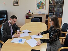 Между МГИМО и некоммерческим фондом «Будущие лидеры» подписано соглашения о сотрудничестве