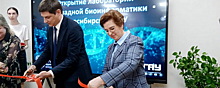 В Новосибирске открыли первую в РФ лабораторию прикладной биоинформатики на базе аграрного вуза