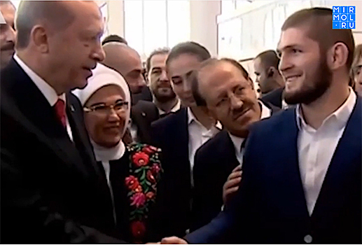 Лидер Турции Эрдоган принял Хабиба Нурмагомедова (видео)
