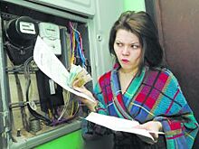 Содержание ЕРЦ обходится татарстанцам от 12 до 131 рублей