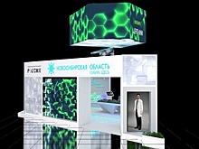 Стало известно, что Новосибирская область представит на выставке "Россия" в Москве