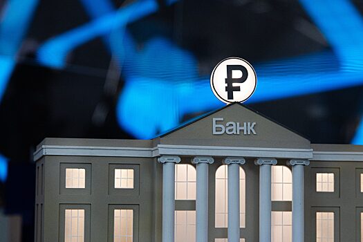Группа ВТБ может выплатить за 2025 год до 80 млрд рублей в виде дивидендов