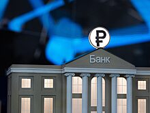 Группа ВТБ может выплатить за 2025 год до 80 млрд рублей в виде дивидендов