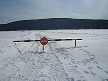 ЛЕДОВЫЕ ПЕРЕПРАВЫ НАЧАЛИ ЗАКРЫВАТЬСЯ В ХАБАХОВСКОМ КРАЕ