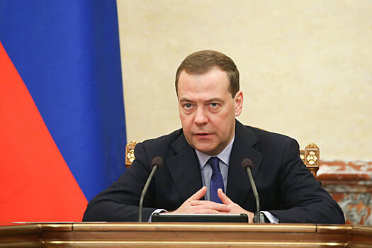 Медведев утвердил план для достижения национальных целей развития