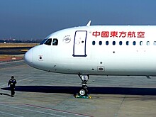 На юге Китая разбился самолет Boeing 737