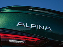 Зарегистрирован новый логотип для торговой марки BMW ALPINA