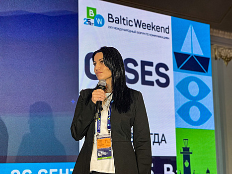 Будущее уже наступило: новые правила коммуникации в эпоху прагматизма