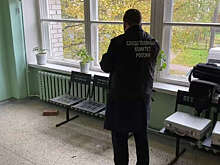 РИА: напавший с ножом на педагогов техникума в Архангельске признал вину частично