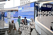 Образовательный курс по Urban Health от специалистов Московского урбанистического форума разместят в открытом доступе