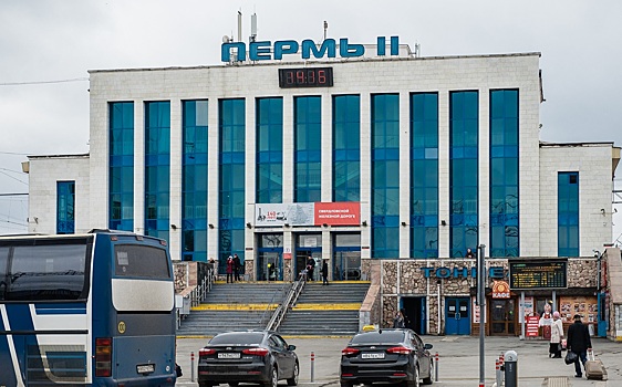 Компания "РЖД" намерена инвестировать в строительство железнодорожного вокзала Перми