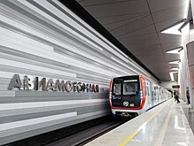 Проекты строительства московского метро победили на международном конкурсе