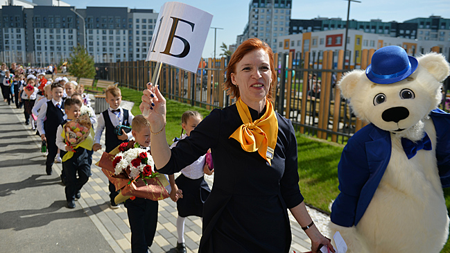 Треть родителей планируют взять отгул в День знаний