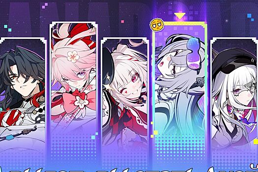 Большое обновление 4.0 для Honkai Star Rail покажут на стриме 6 февраля