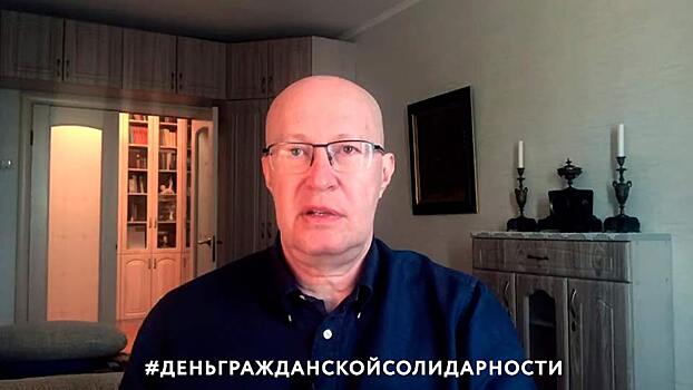 Профессор Валерий Соловей привел слова Черчилля, если вы находитесь в аду, то вам надо двигаться не останавливаясь