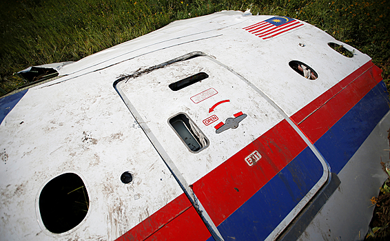 Обвиняемый по делу MH17 опроверг поставку ЗРК "Бук"