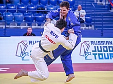 В Москве прошел финал международной серии Russian Judo Tour