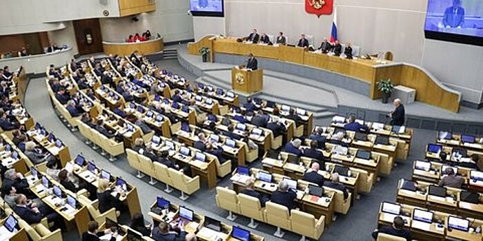 Важность законопроекта о шпионских устройствах отметили в Госдуме
