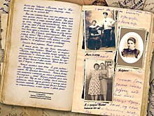 В Твери презентуют дневник жительницы оккупированного в 1941 году Ржева