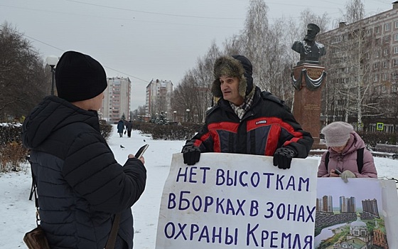 Противники проекта комплексного развития в Борках из ВООПИиК провели пикеты в Рязани