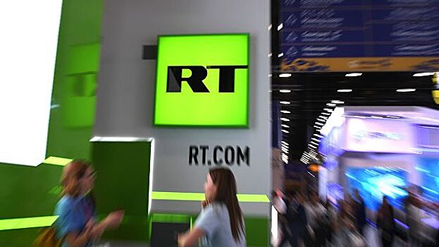 RT объявил победителей международной премии для военкоров