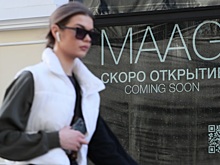 Анонсировано открытие около 50 бывших магазинов Inditex весной
