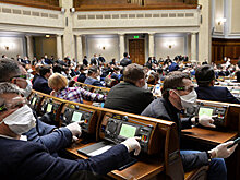 Рада сократила госбюджет Украины на 2020 год