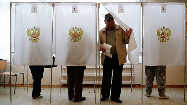 Досрочные выборы губернатора стартуют на Камчатке