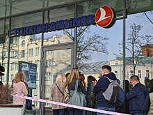 АТОР прокомментировала массовый отказ россиянам в трансферах в Аргентину и Мексику