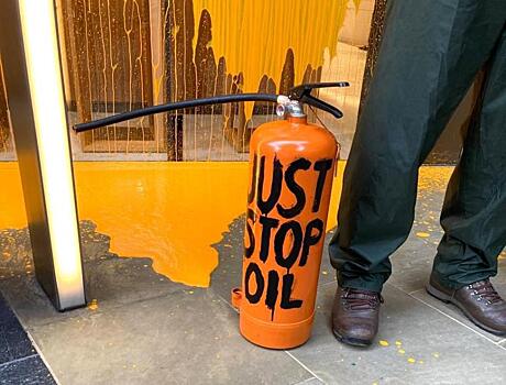 Климат-активистов Just Stop Oil признали виновными в повреждении картины Ван Гога: Новости ➕1, 23.11.2022