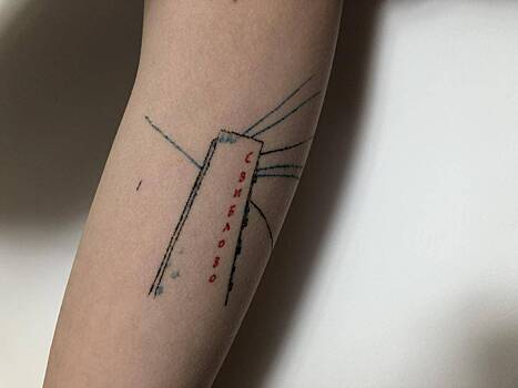 Любимый район вдохновил москвичек сделать тату