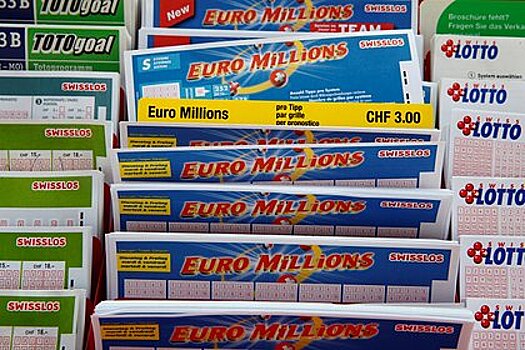 Житель Франции выиграл 160 миллионов евро в лотерее