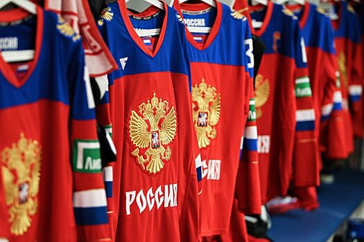 Источник: Словакия хотела бы провести игры со сборной России по хоккею перед ЧМ