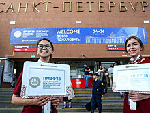 «Ну, такой бред несут, дайте таблетку туда» — лучшие шутки ПМЭФ