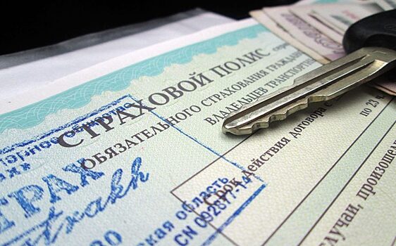 В Воронеже владельца дорогой иномарки заподозрили в мошенничестве ради страховки