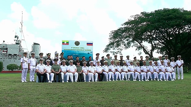 Российские моряки приступили к совместным учениям с ВМС Мьянмы «Марумекс-2025»