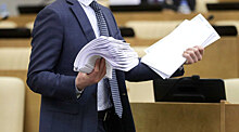 В бюджет Госдумы заложили «золотые парашюты» для 60 уходящих депутатов