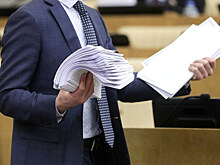 В бюджет Госдумы заложили «золотые парашюты» для 60 уходящих депутатов