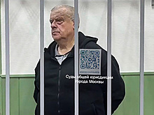 Суд Москвы наложил арест на имущество сына экс-замгубернатора Брянской области