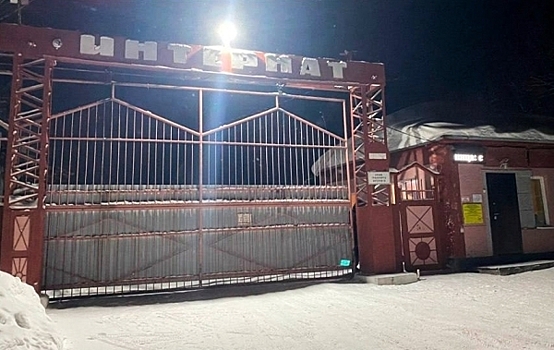 Депутат Леонов объяснил, кто ответит за погибших в интернате Кузбасса