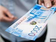 Пермяку по почте прислали 100 тысяч поддельных рублей