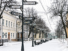 Куда съездить одним днем в новогодние праздники недалеко от Москвы