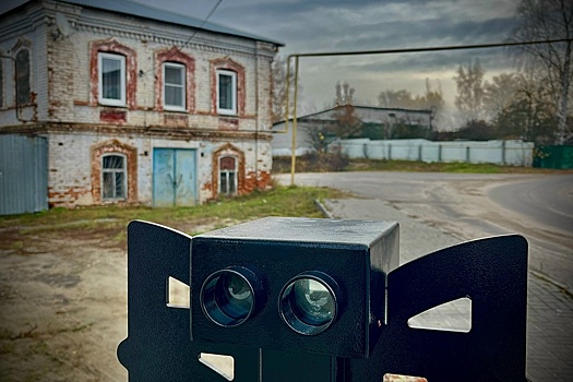 Новинка в Темникове: стереоскопы позволяют окунуться в прошлое старейшего города Мордовии