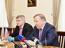 Ямал будет сотрудничать с Алтаем
