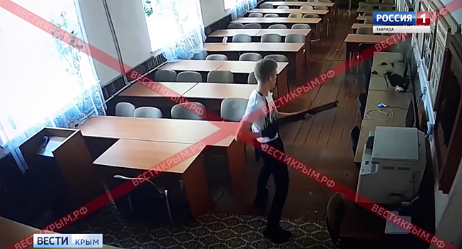 В сети появилась личная переписка «керченского стрелка». Он обещал устроить «интересный выпускной и все закончить»